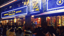 成都明星网红店火锅地址,明星同款，地址全收录