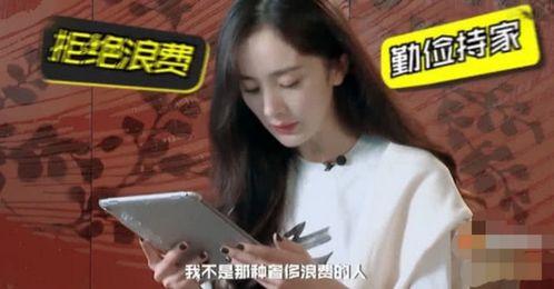 老司机福利片明星网红,揭秘明星网红背后的福利片世界