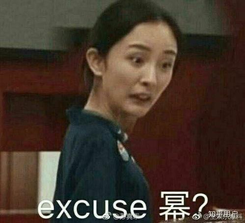 表情包明星网红是谁呀,谁是你心中的表情包之王？
