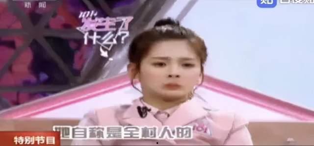 表情包明星网红是谁呀,谁是你心中的表情包之王？