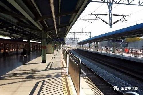永登到瓜州的火车今日,永登至瓜州火车今日时刻表及行程概览