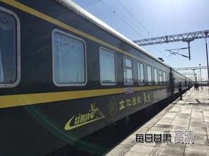 永登到瓜州的火车今日,永登至瓜州火车今日时刻表及行程概览