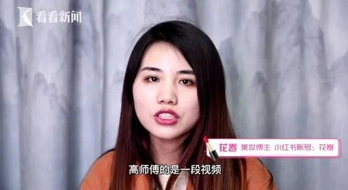 女明星网红背影杀脸,揭秘女明星的神秘魅力