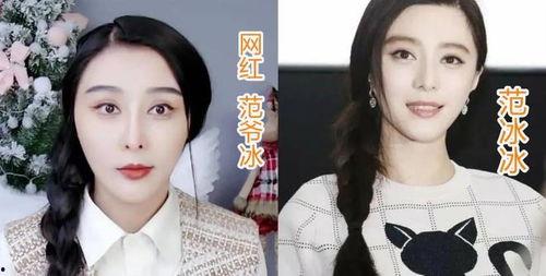 现在明星网红太挣钱了吗,财富神话还是泡沫？