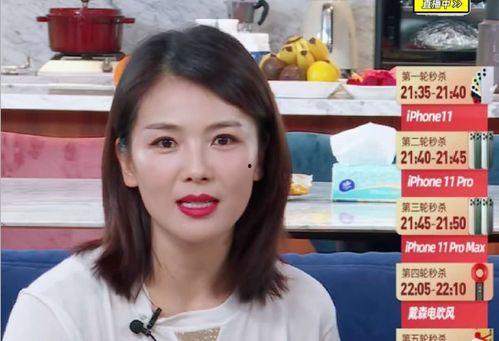 桃子明星网红是谁呀视频,她是如何成为网络红人的？