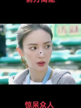 今日吃瓜视频,揭秘娱乐圈最新热点事件