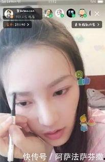 明星网红直播画面图片大全,明星网红画面集锦大赏