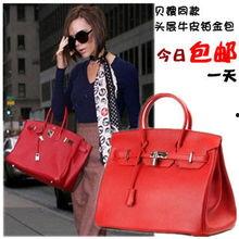 明星网红提包是真的吗,揭秘明星网红提包真假之谜