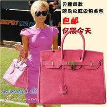 明星网红提包是真的吗,揭秘明星网红提包真假之谜