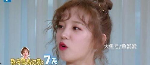 女明星网红熬夜猝死事件,女明星猝死事件引发健康警示