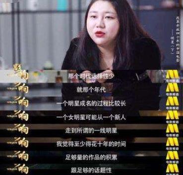 流量明星网红排行榜,揭秘当下热门人物