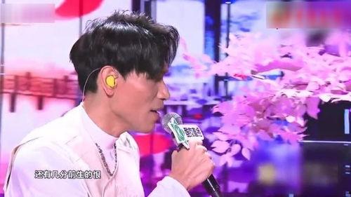 明星网红同台杨宗纬,杨宗纬与明星网红同台闪耀