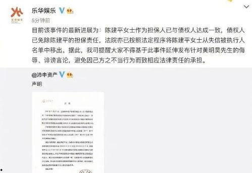 今日份瓜料黄明昊,揭秘偶像背后的故事