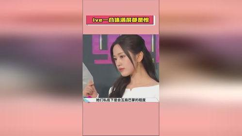 5.1今日吃瓜热门爆料,热门爆料盘点，揭秘娱乐圈最新动态