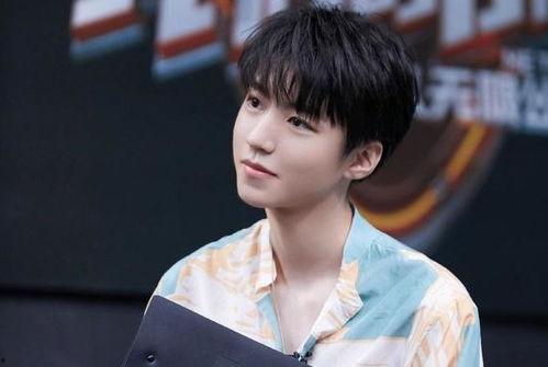 今日吃瓜王俊凯,娱乐圈风云再起，吃瓜群众热议不断