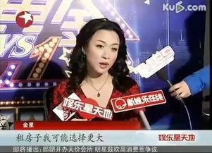 教明星网红唱歌赚钱吗,揭秘明星网红的财富之路