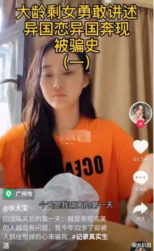 明星网红被打视频大全集,明星网红被打事件大盘点