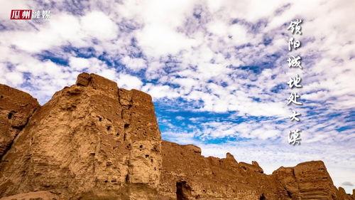 瓜州隶属于今日的,千年古郡，今日璀璨明珠