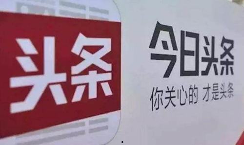 陕瓜视频今日头条,探寻陕西瓜果的独特魅力