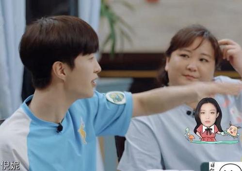 现在的梦想是明星网红,我的明星网红之路