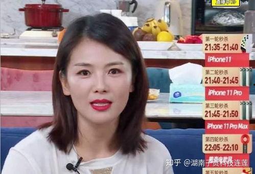 明星网红直播带货种类,明星网红引领多元化商品潮流