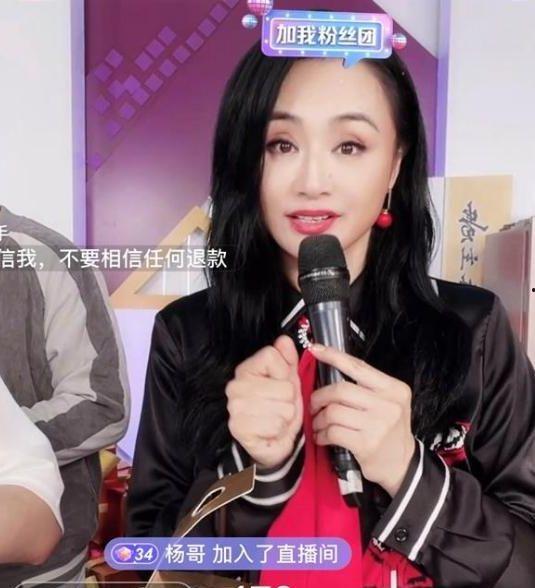 明星网红直播带货种类,明星网红引领多元化商品潮流