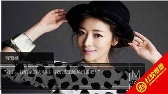 韩娱明星网红是谁呀