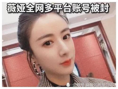 12月1日明星网红,明星网红齐聚，精彩瞬间盘点”