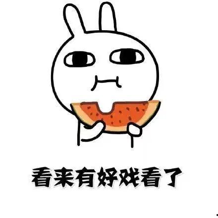 今日吃个瓜小故事视频,揭秘吃瓜小故事背后的真相