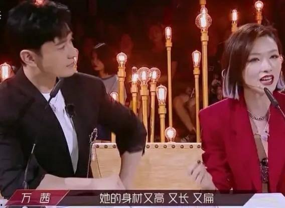 明星网红舞蹈视频万茜,网红舞蹈视频中的明星魅力展现