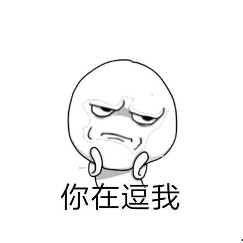 今日吃瓜柳州话怎么说,柳州话风趣解读