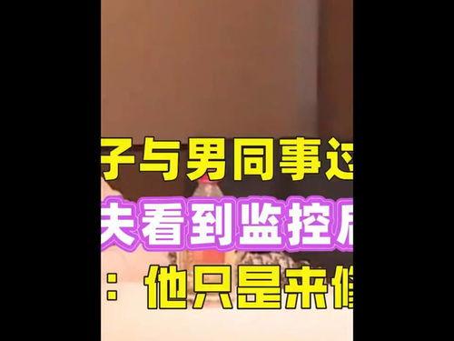 今日头条精彩吃瓜,揭秘娱乐圈最新“吃瓜”大事件，精彩瞬间不容错过！