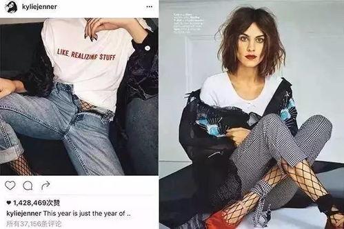 渔网袜明星网红是谁呀,揭秘渔网袜明星网红的时尚魅力