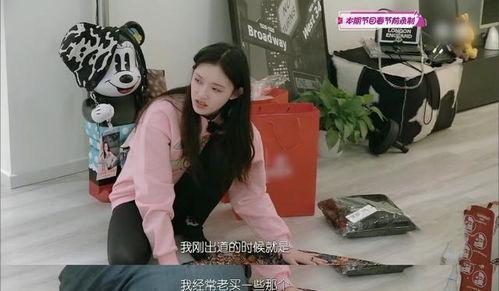 明星网红平价穿搭图片,明星同款，轻松驾驭！