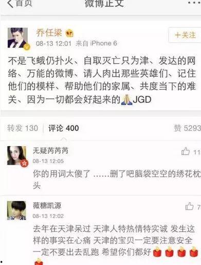 今日聊职什么瓜,揭秘校园热点事件背后的真相