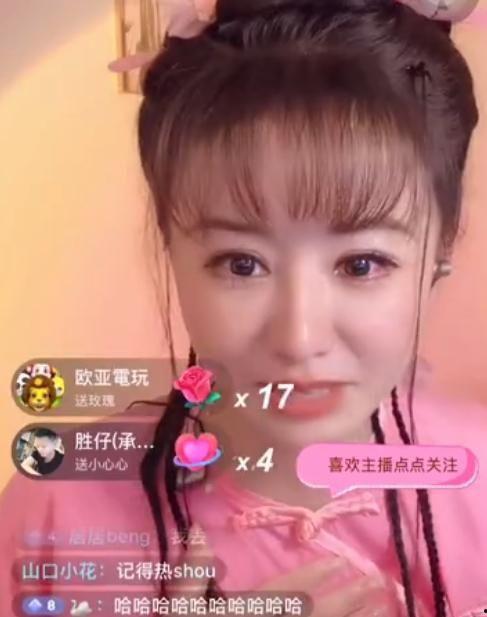 明星网红怎么样赚钱,揭秘他们的赚钱秘诀