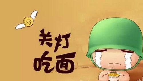 脑袋瓜吃黑创,揭秘创意思维与黑科技融合的无限可能