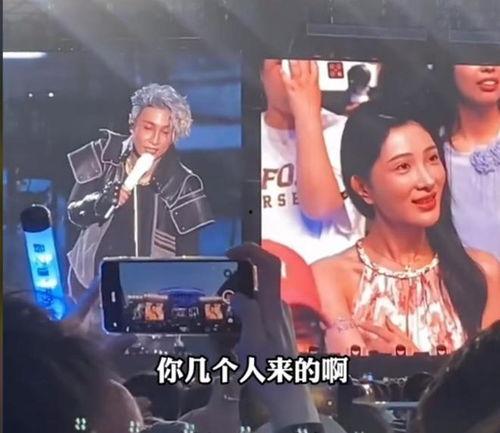 薛之谦演唱会今日吃瓜,揭秘幕后真相