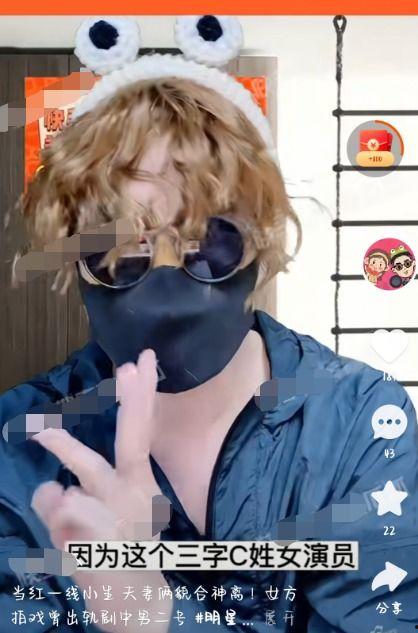 戴头巾的男人明星网红,揭秘明星网红的独特魅力