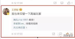 今日吃瓜的个人展示页,揭秘个人展示页背后的故事与趣味