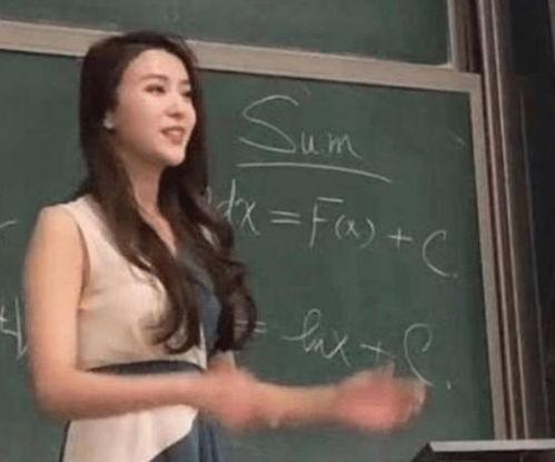 明星网红老师叫什么来着,她是如何成为教育界璀璨明星的？