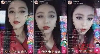 全网明星网红视频大全集,星光熠熠，精彩纷呈