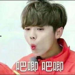 今日吃瓜图片带字