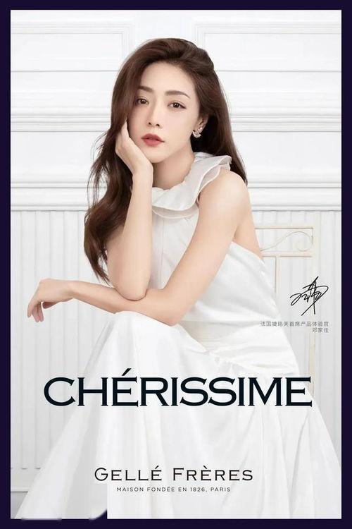 有哪些明星网红来昆明