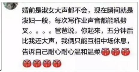 今日吃瓜文案怎么写啊,娱乐圈幕后故事一网打尽