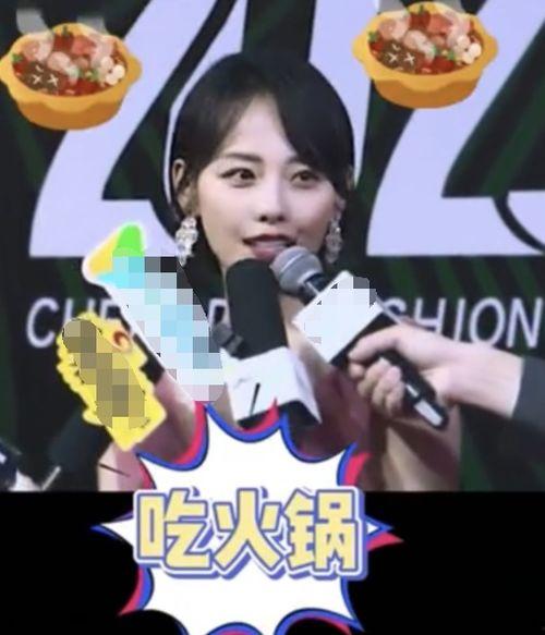 明星网红是指什么生肖,明星网红背后的生肖密码