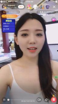 明星网红一起直播,跨界互动盛宴来袭！