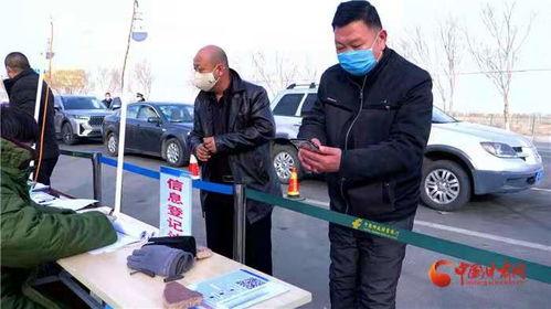 瓜州县今日疫情最新消息,多举措确保疫情防控形势稳定