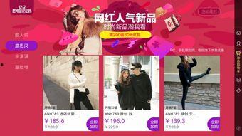 天津有哪些明星网红店,打卡天津明星网红美食地图