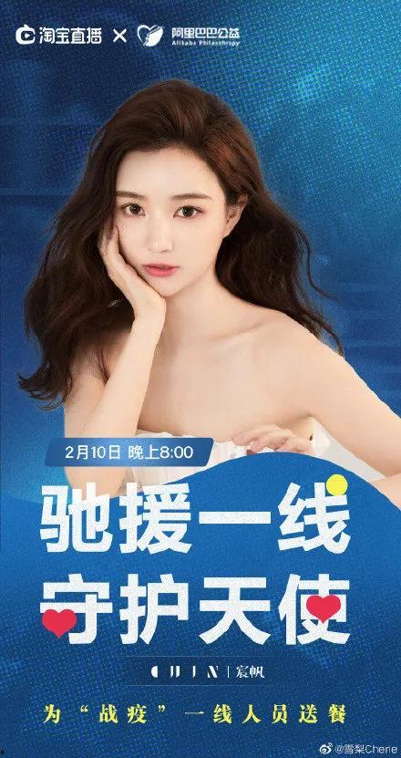 讽刺娱乐明星网红的文案,一场讽刺的娱乐盛宴